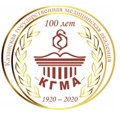 Казанская государственная медицинская академия