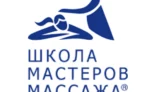 Логотип Школа мастеров массажа