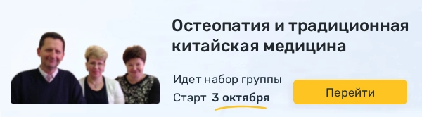 banner tkm mobilnaya versiya
