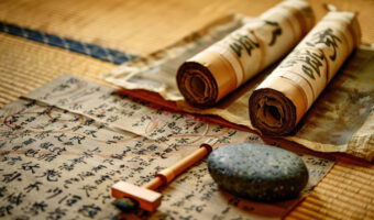 Классическая китайская медицина