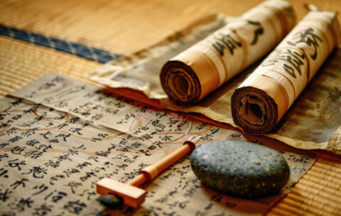 Классическая китайская медицина