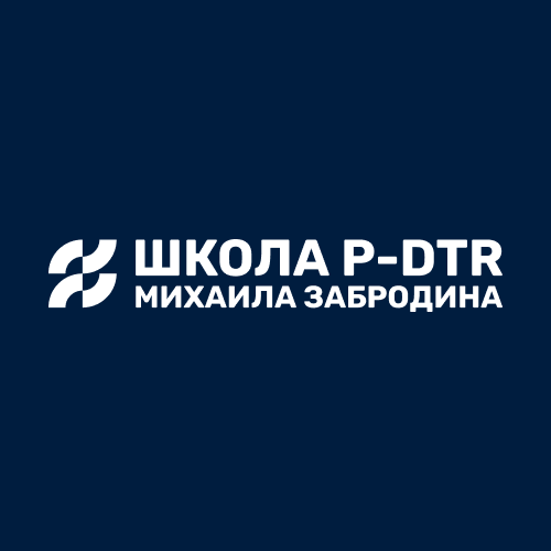 logotip shkola p dtr mihaila zabrodina